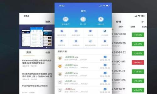 

TP钱包资产显示为零的原因及解决方案分析