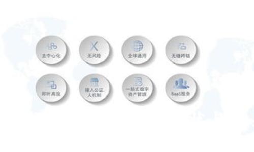 2023年老牌加密货币的现状与未来展望