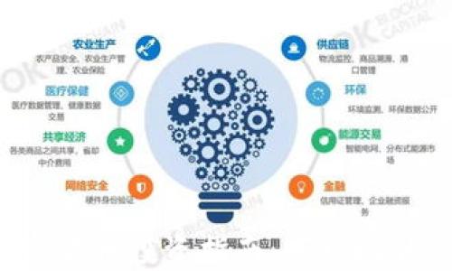 
2024年加密货币投资指南：市场现状与未来展望