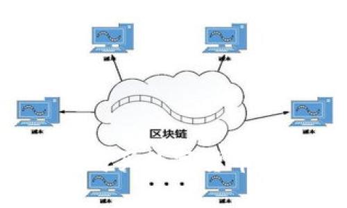 如何通过TP钱包购买数字货币：指南与注意事项