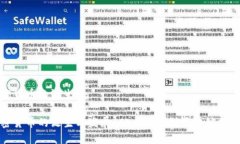 全球加密货币的诞生全球