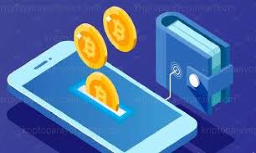 

禁止数字货币交易的影响与趋势分析：解密TP钱包的未来