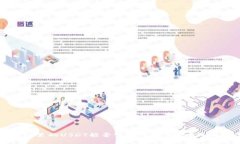 TP钱包里的USDT能否实现跨