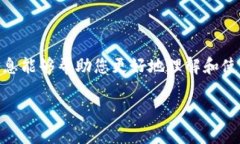 在以下文本中，我将为您
