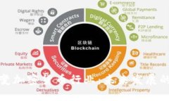 谷歌如何改变加密货币行