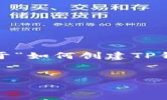 由于内容长度要求限制，