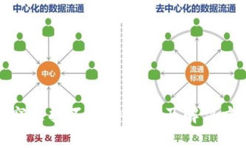 TP钱包突然打不开的原因及解决方法详解