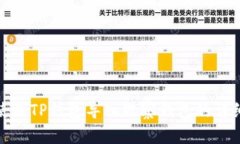 如何使用TP钱包导入观察钱