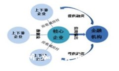 探索海棠交易所：加密货