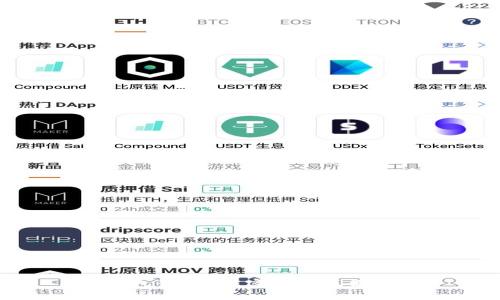 TP钱包：私钥与密码的区别详解