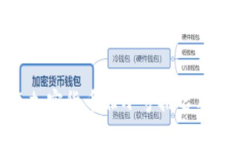 2023年加密货币非小号排名及市场分析