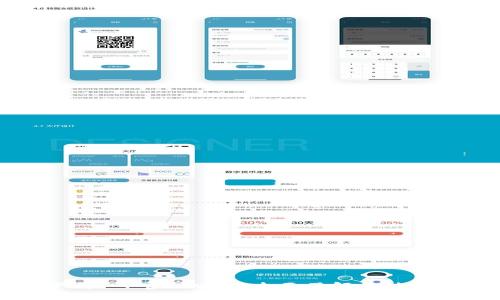 如何安全下载T P官网版，并全面了解其功能与使用技巧