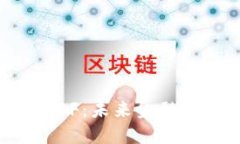 加密货币MOF：未来金融的