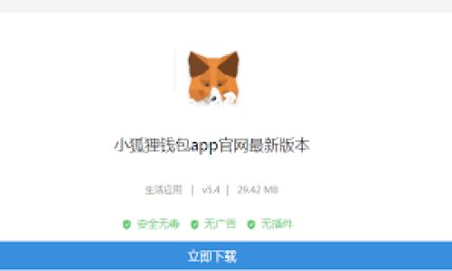 关于“im有客服吗”的问题，下面我将为您详细解答该主题，同时围绕相关的疑问进行详尽分析。

IM的客服支持与用户服务详解