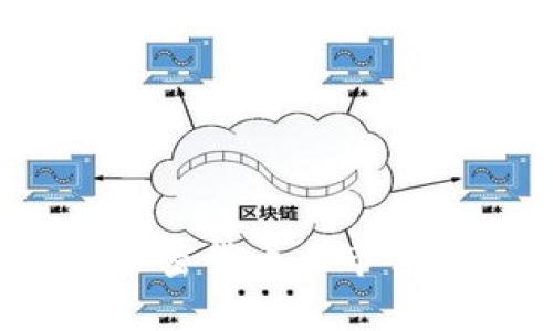 2023年值得关注的加密货币上市公司及其市场前景分析