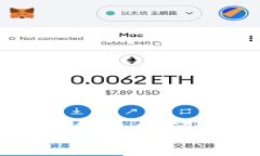 : 深入探讨加密货币在晚间